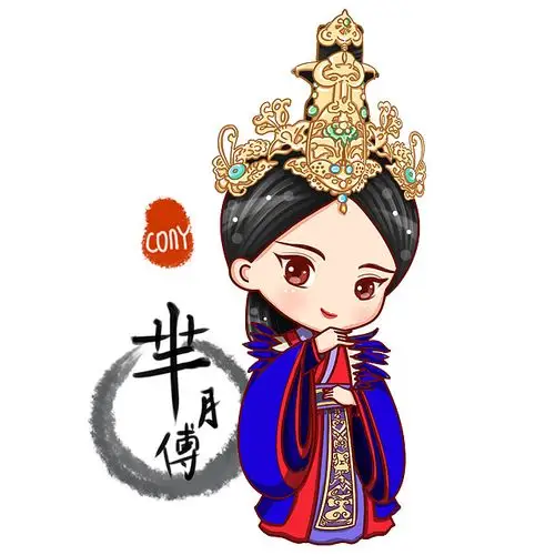 【cony的画】芈月传 in贴纸