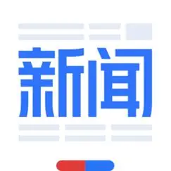 百度新闻最新版本