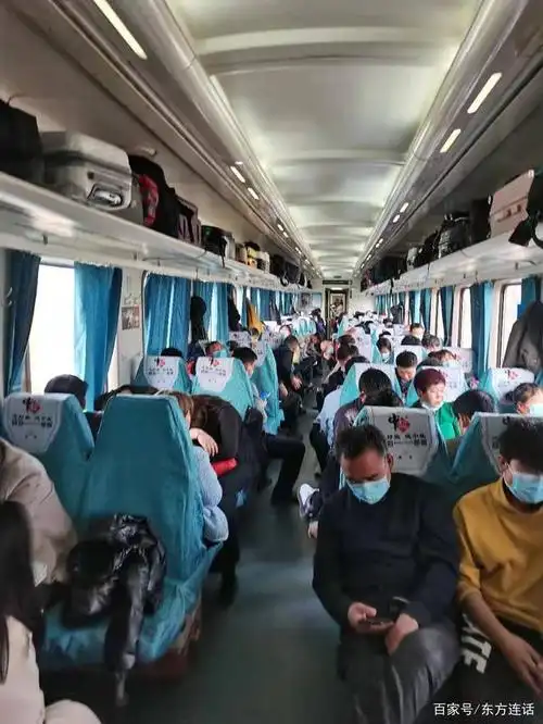 火车笔记:疫情之后第一次坐火车