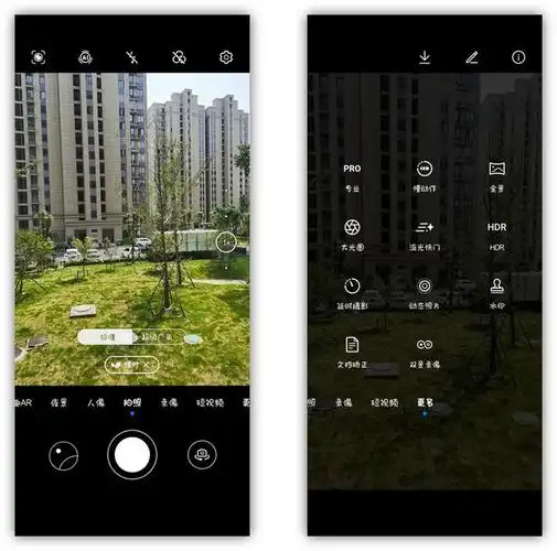 华为手机水印相机如何设置时间地点(10 秒教你轻松搞定)(2)