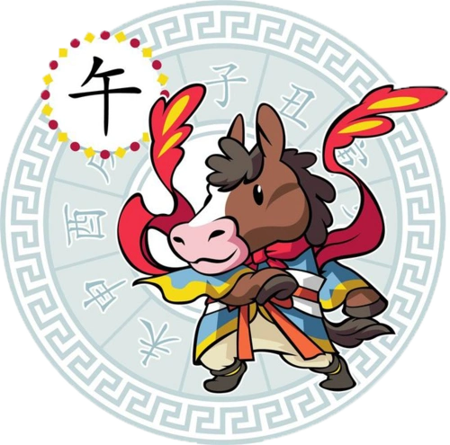 凌源市凌云寺2020庚子年顺星化太岁法会