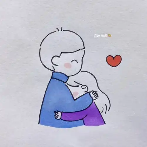 爱的抱抱简笔画教程