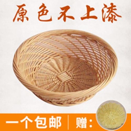 新品柳条蓝厨房收纳馒头筐家用鸡蛋干果水果面包柳编手工藤编篮子