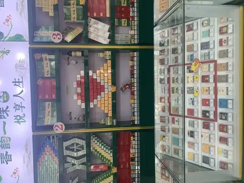 泊头市烟草专卖局(营销部)举办"钻石星耀,荷你有约"卷烟陈列比赛 企业