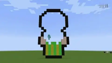 【四新】我的世界大橙子像素画