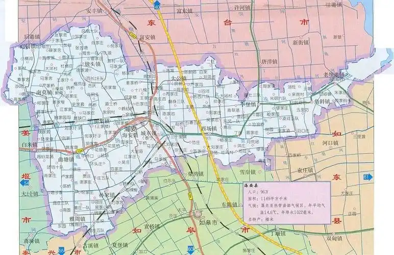 江苏省南通市海安市地图