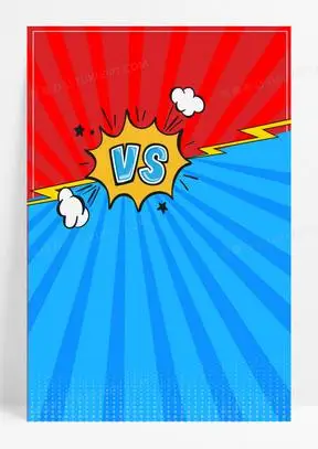 红蓝简约卡通vs对抗竞赛背景