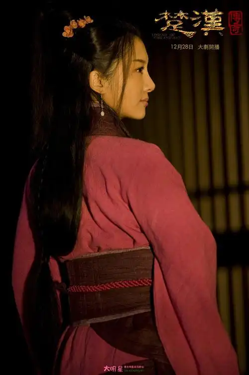 《楚汉传奇》虞姬扮演者是谁 虞姬扮演者李依晓资料介绍