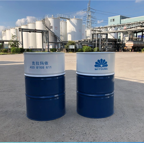 克拉玛依变压器油绝缘油厂家直销产品质量有保障