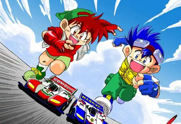 你是否还记得"天皇巨星","冲刺流星","大炮特使"这些名字?