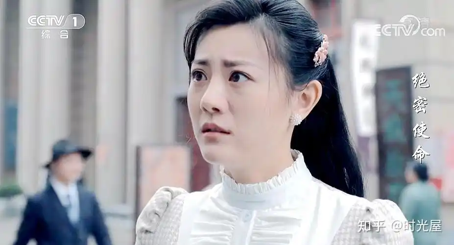 绝密使命赖西诺初为交通员三次不折悔歪打正着彭庚年欣慰