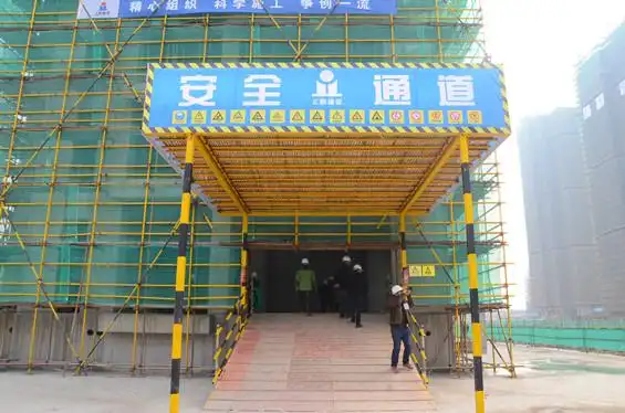 成品,半成品的防护措施