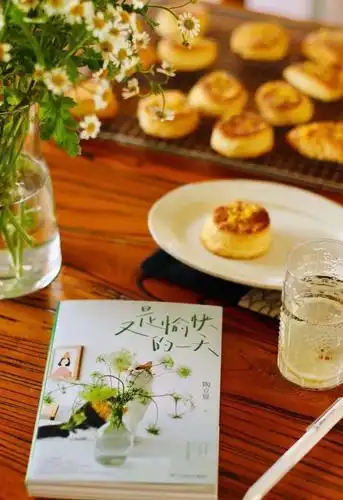 特殊的日子,特别的你