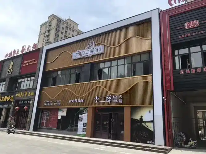 造型门头装饰铝方通 白色铝单板外墙 室内包柱柜 双曲铝单板