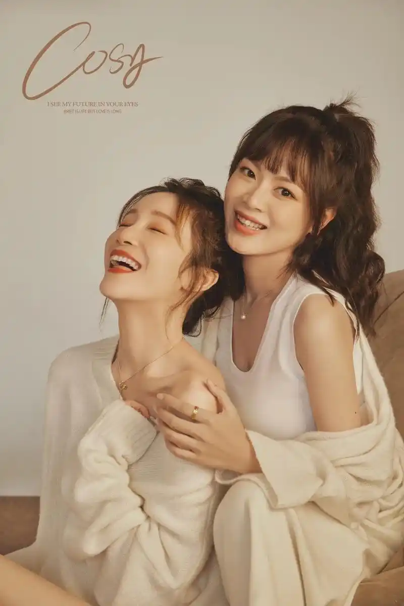 久疏不远 久处不厌.#闺蜜写真 #海马体闺蜜照 #闺蜜照 - 抖音