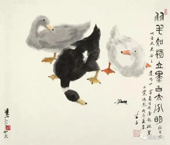写意鸭名家作品赏析
