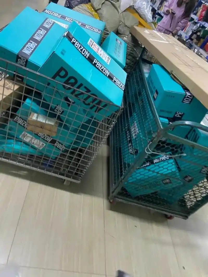 得物"蓝箱子"冲上热搜,让男生眼泪鼻涕糊一脸的生日礼物到底是啥