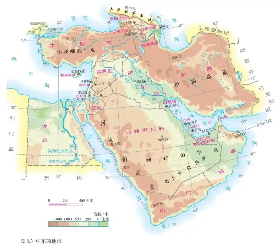 区域地理之西亚高清图.