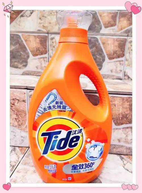 汰渍洗衣液3kg4瓶360度洁净熏香护色整箱批24斤家用实惠装持久薰衣草2