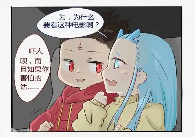 藕饼一起看恐怖片哪吒耍帅却帅不过1秒最后直接被吓变形