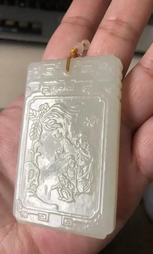 和田玉子冈牌鉴定结果