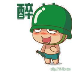 255_255gif 动态图 动图