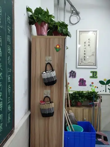 焕然一新的卫生角!