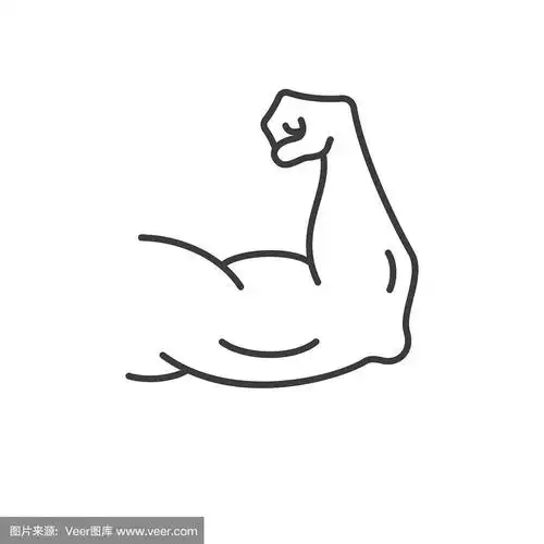 强壮的肌肉强壮的人简笔画强壮的小男孩简笔画图片如何画人体臂膀的