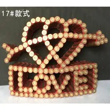 子弹壳工艺品生日快乐创意纯手工线编成品95/03弹壳生日礼物一箭双心