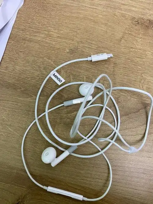 miniso苹果耳机