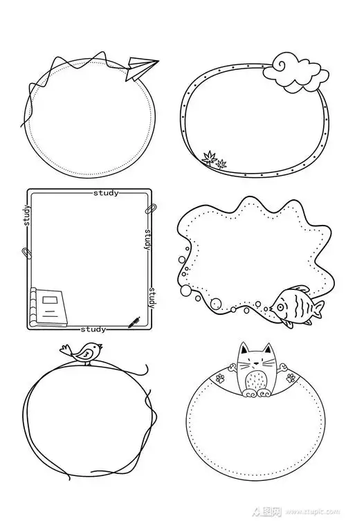 手绘卡通简约线条边框素材