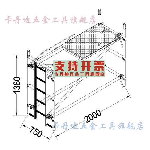门式脚手架(带轮) 东莞工地装修移动快装式爬梯铝合金脚手架踏板门式