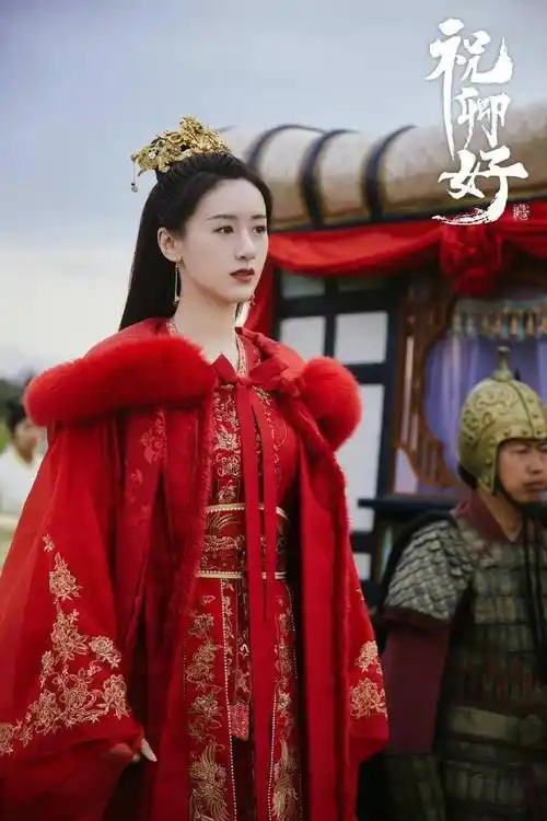 袁冰妍祝卿好大婚造型曝光凤冠霞帔太有古典美了