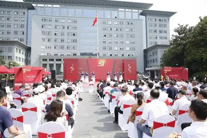 合力奋进新征程——浙江省杭州市拱墅区统一战线庆祝建党100周年主题