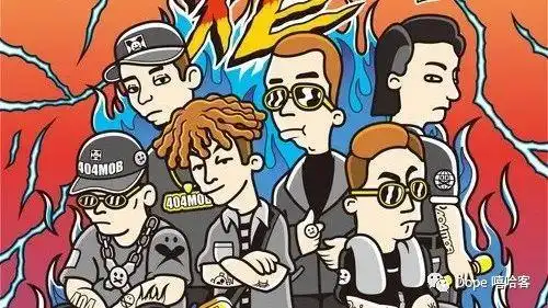 终于红花会发布新专辑今年他们能否死而复生