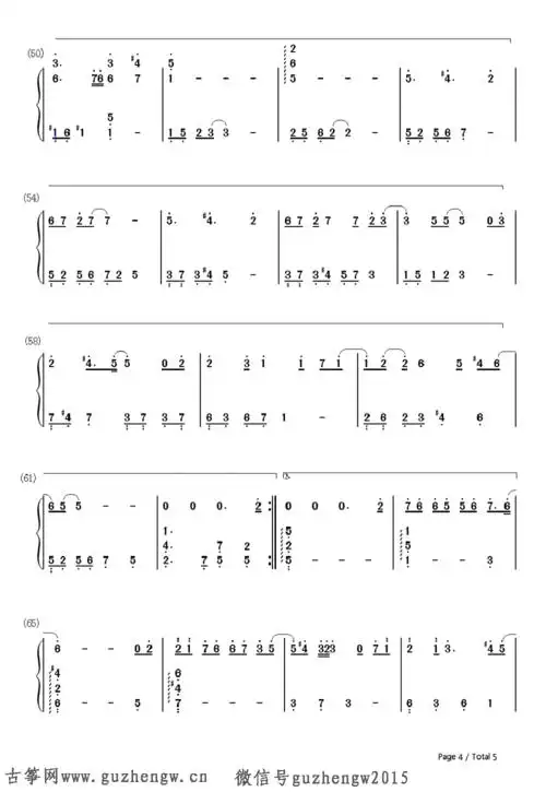 失落沙洲双手简谱和五线谱完全对应,适合eop魔鬼训练营学员作为练习曲
