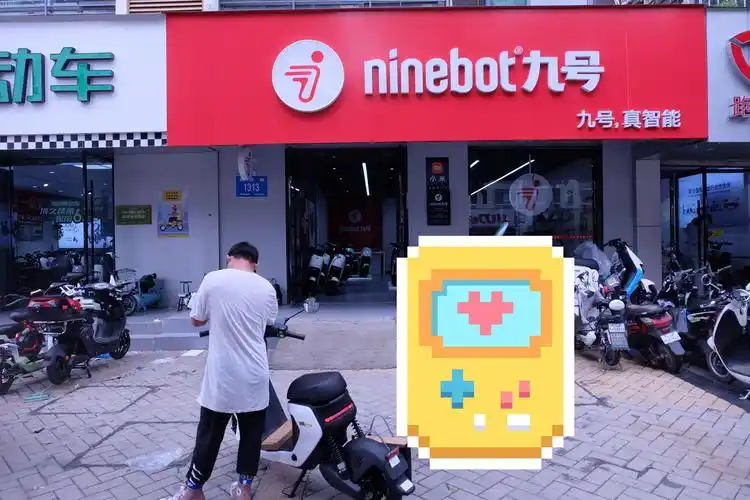 九号c90新国标电动车值不值得购买,到货拆箱 深度体验使用分享