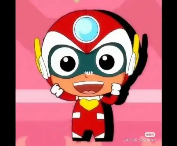 祝开心超人生日快乐