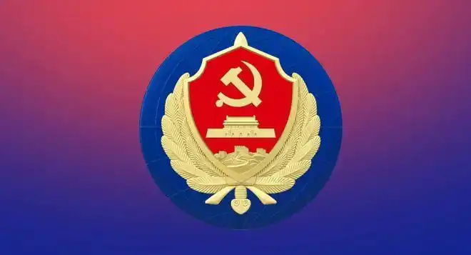 国安警察信仰的颜色从未改变