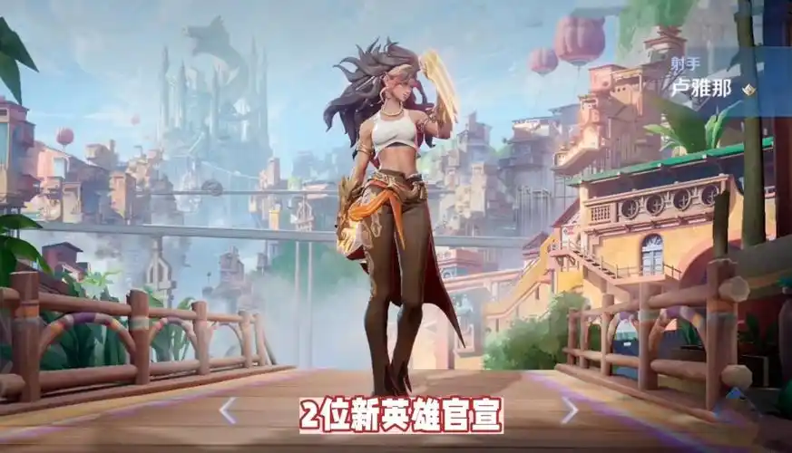 2新英雄官宣来袭3款传限返场武则天至尊升级新源梦史诗3选1