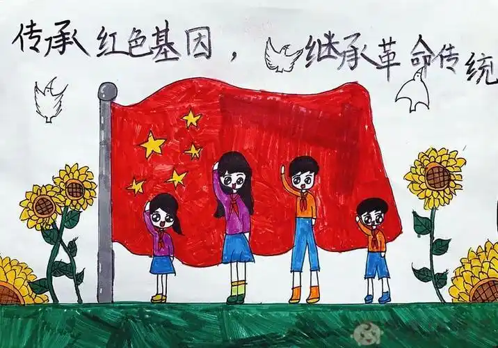 红色文化绘画图片 - 毛毛简笔画红色故事简笔画红色故事简笔画英雄