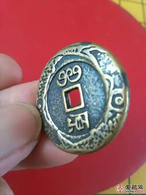 顺治通宝大花钱一枚直径34