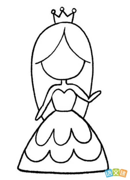 美丽的公主简笔画图片美丽的公主简笔画