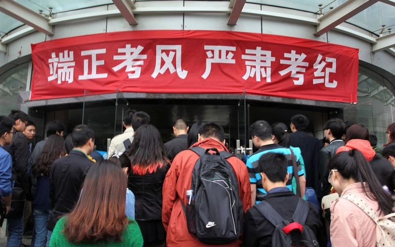 各省份公务员考试时间表后半年的机会来了赶紧安排上