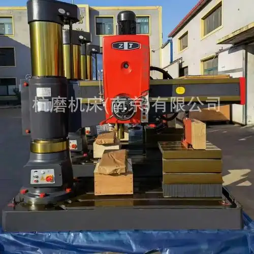 中捷摇臂钻床z3050x16/1 液压摇臂钻床z3050-阿里巴巴