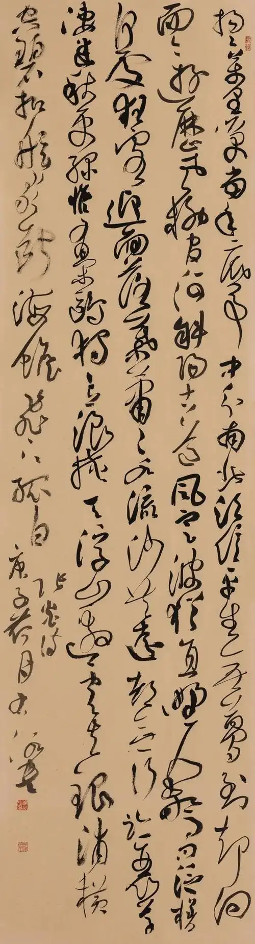 (高清版)中国书法兰亭奖获奖书家作品欣赏