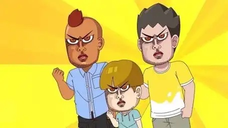 开心锤锤:信心满满认为自己不会上当,不料家当瞬间全被搭上了