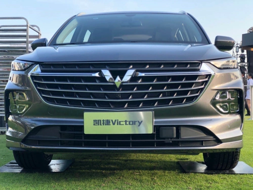 4 x"大四座"亲民神车 五菱银标首款车型凯捷上市售8.58万元起