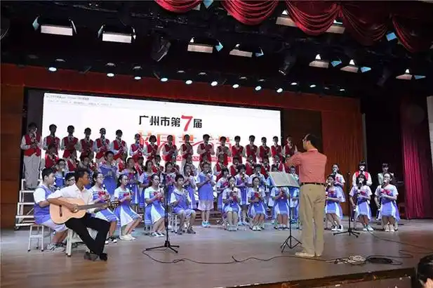 广州市花都区秀全外国语学校