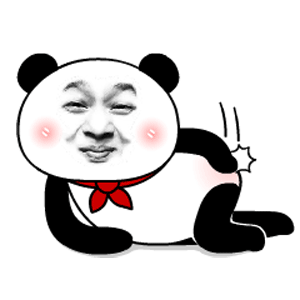 女友专逗男友的表情包我是不是你最疼爱的人你为什么不说话